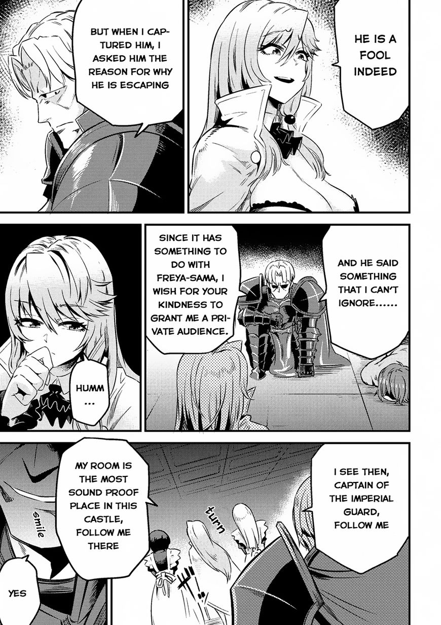 Redo of Healer, Chapter 5.2 image 04